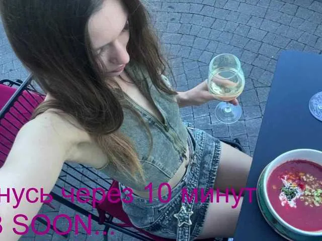 Sexy_Frenchie – webcam model profile photo Image 19