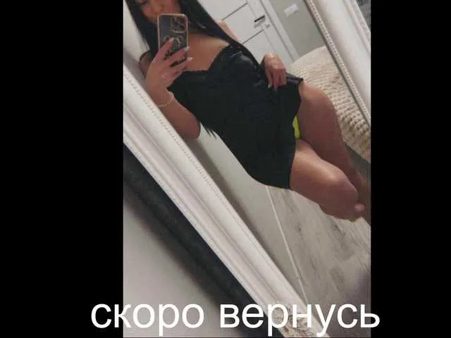 -Passionate- – webcam model profile photo