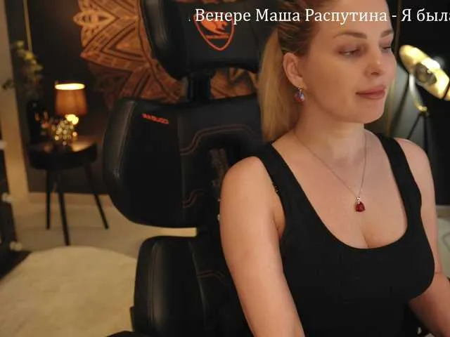 -AnnaMaria- – webcam model profile photo Image 3