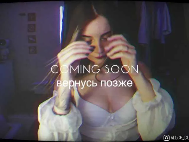 Scarlettsteelexo – webcam model profile photo Image 18