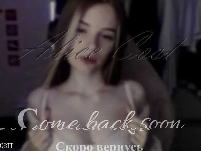 Scarlettsteelexo – webcam model profile photo Image 5