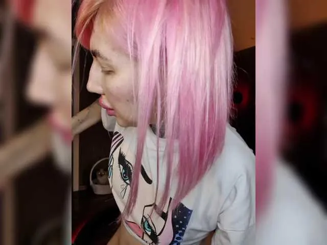 British_EmJess – webcam model profile photo Image 13