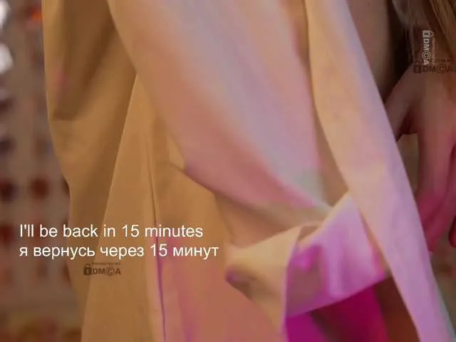 North-Pole – webcam model profile photo Image 10