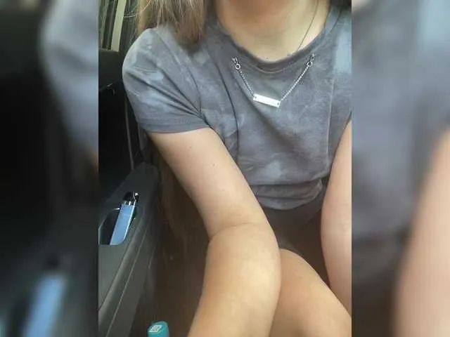 British_EmJess – webcam model profile photo Image 3