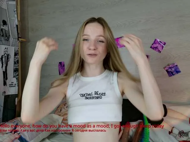 YummyMeily – webcam model profile photo Image 10