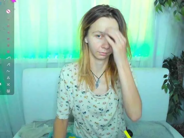 French-Eyes – webcam model profile photo Image 17