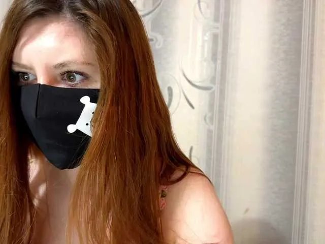 SusyBlair – webcam model profile photo Image 2