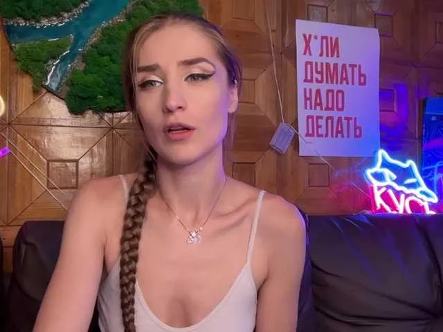 SallyNex4u – webcam model profile photo Image 4