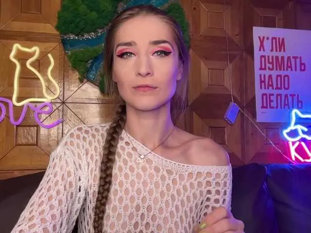 SallyNex4u – webcam model profile photo Image 5