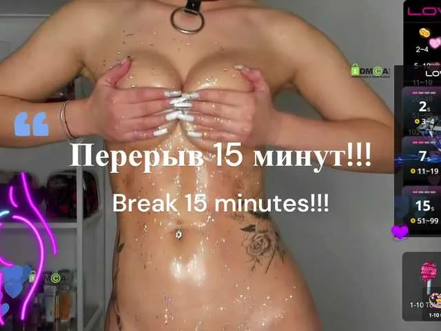 SelennaMoon – webcam model profile photo Image 7