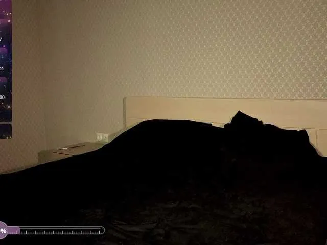 BabeBeth40 – webcam model profile photo Image 14