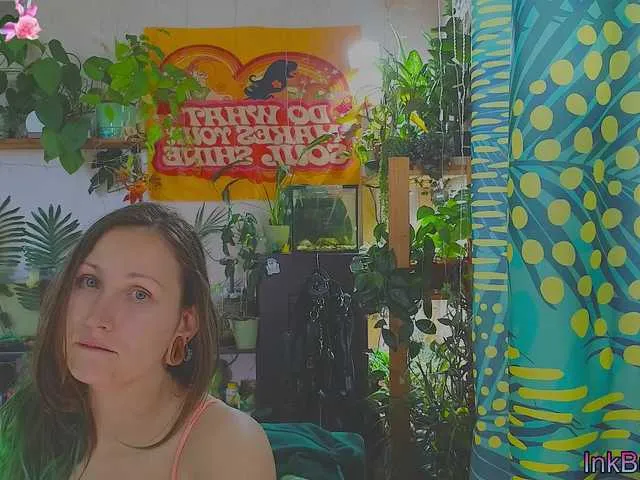 SuRomero – webcam model profile photo Image 18