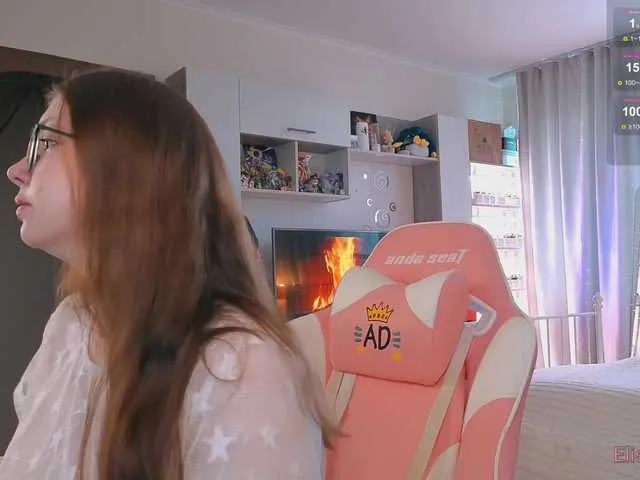 British_EmJess – webcam model profile photo Image 11