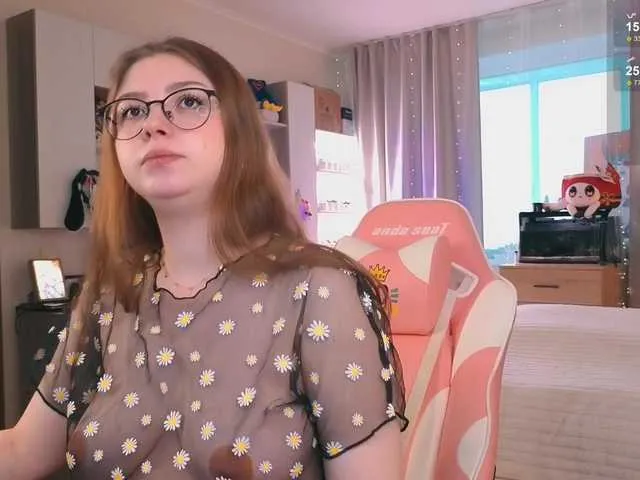 British_EmJess – webcam model profile photo Image 5