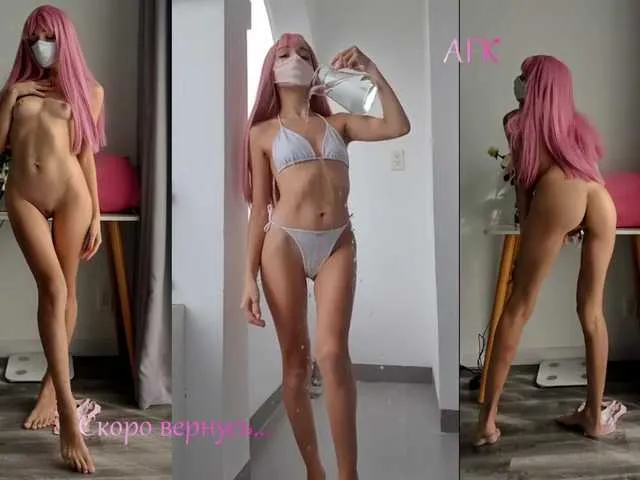 CleoLangley – webcam model profile photo Image 5