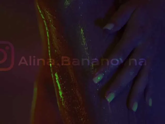 British_EmJess – webcam model profile photo Image 16