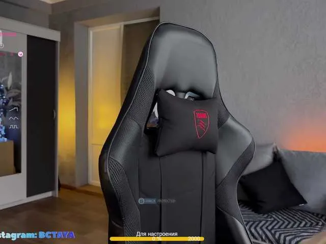 NINA-RICCI – webcam model profile photo Image 12