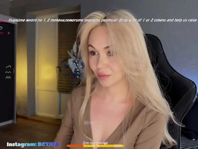 NINA-RICCI – webcam model profile photo Image 17