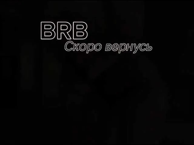 NINA-RICCI – webcam model profile photo Image 19