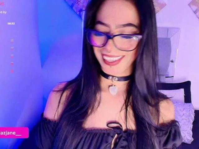 British_EmJess – webcam model profile photo Image 8