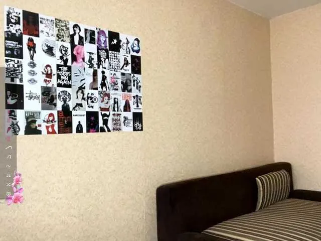 Pizdana – webcam model profile photo Image 6