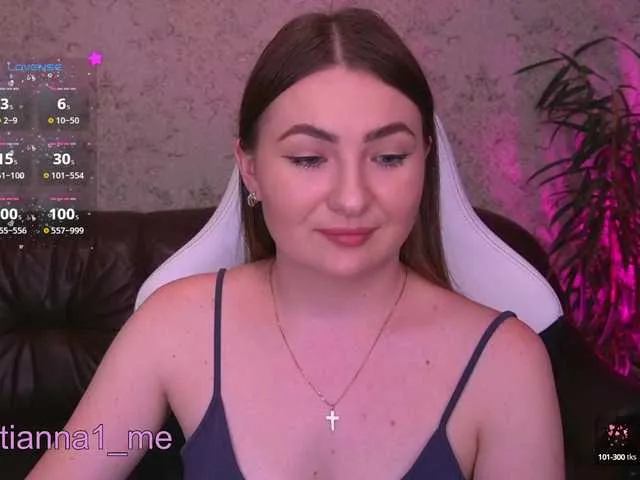 Annacam – webcam model profile photo Image 2