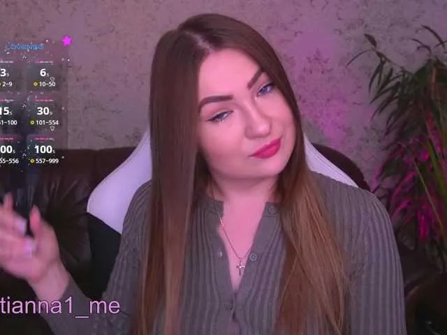 Annacam – webcam model profile photo Image 9