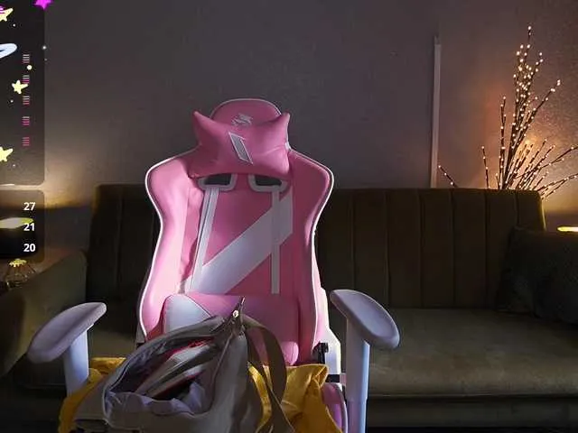 British_EmJess – webcam model profile photo Image 11