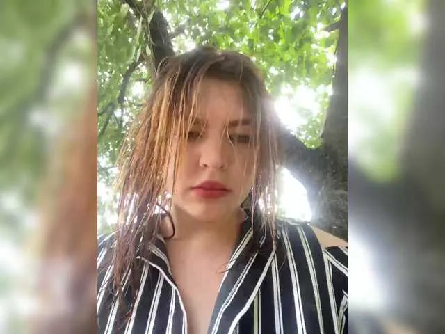 British_EmJess – webcam model profile photo Image 7