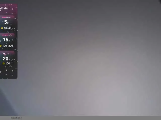 Princess-Dia – webcam model profile photo Image 3