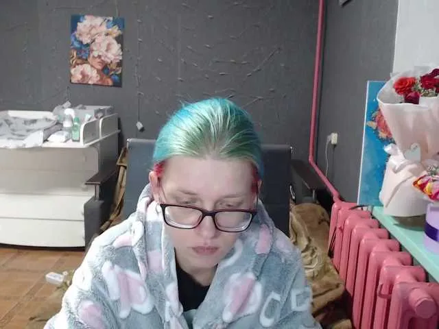 British_EmJess – webcam model profile photo Image 15