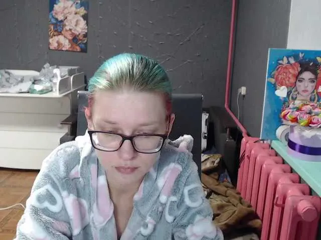 British_EmJess – webcam model profile photo Image 19