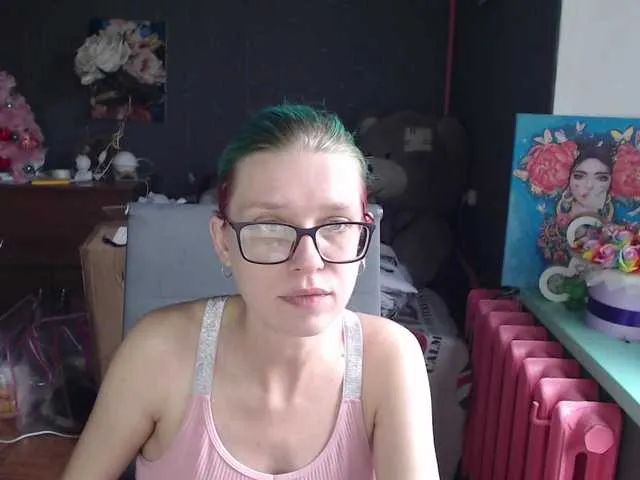 British_EmJess – webcam model profile photo Image 2