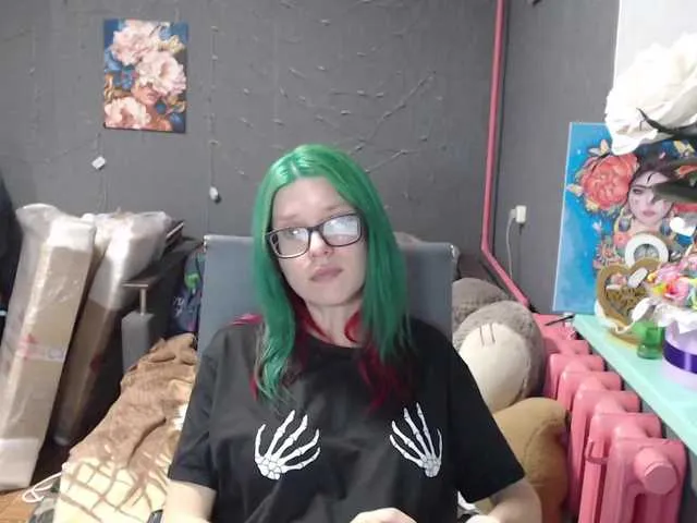 British_EmJess – webcam model profile photo Image 5