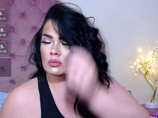 British_EmJess – webcam model profile photo Image 14