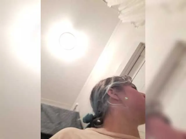 PrettyKatea – webcam model profile photo Image 18