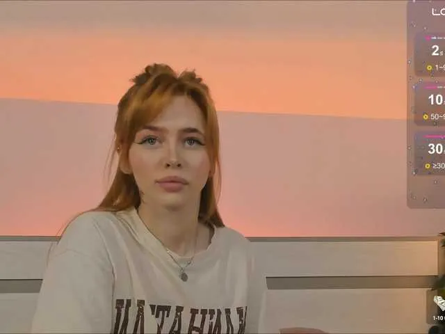 British_EmJess – webcam model profile photo Image 11