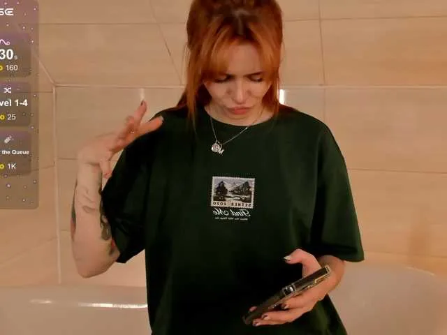 British_EmJess – webcam model profile photo Image 14