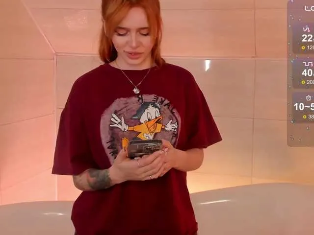 British_EmJess – webcam model profile photo Image 19