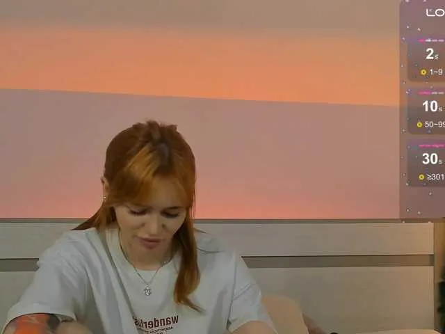 British_EmJess – webcam model profile photo Image 5