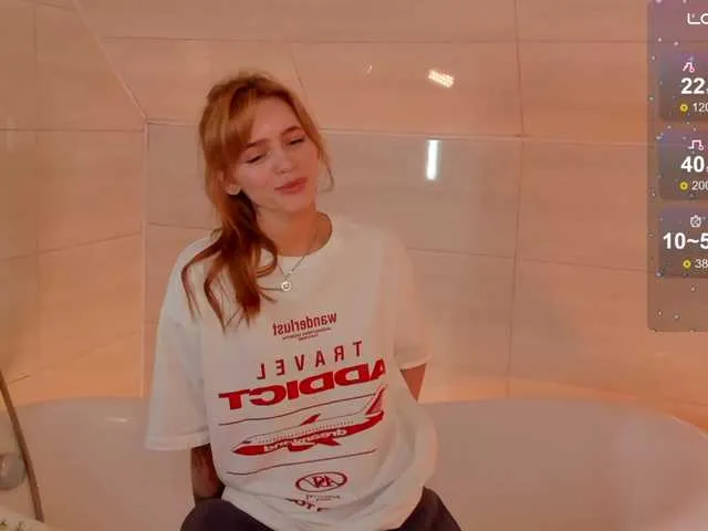 British_EmJess – webcam model profile photo Image 8