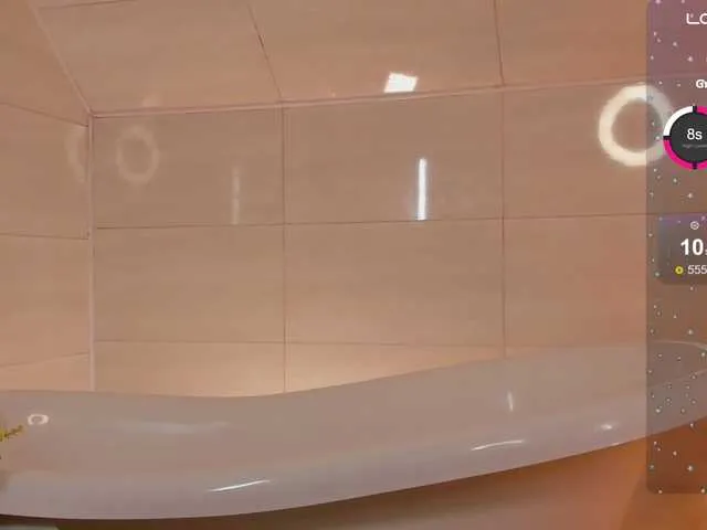 British_EmJess – webcam model profile photo Image 9