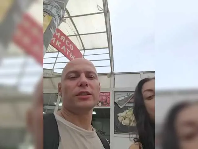 BlondeHott – webcam model profile photo Image 13