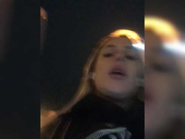 PrettyKatea – webcam model profile photo