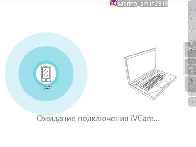 SabrinaSmith – webcam model profile photo