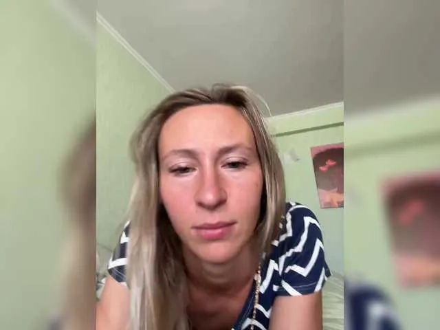 British_EmJess – webcam model profile photo Image 4