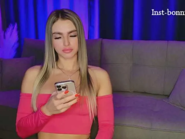 British_EmJess – webcam model profile photo Image 18