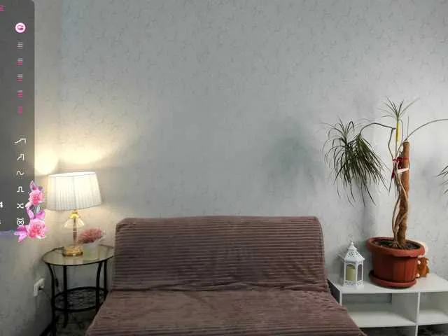 Pizdana – webcam model profile photo Image 8