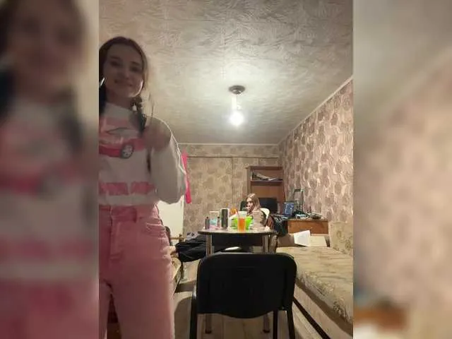 KarinaKokhana – webcam model profile photo Image 9