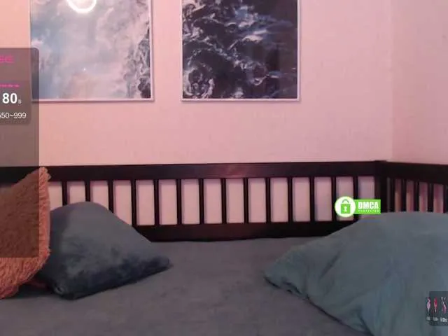 British_EmJess – webcam model profile photo Image 8